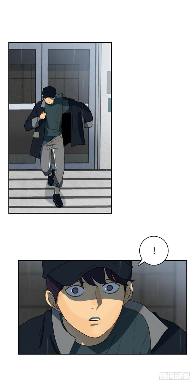 第十二话上 第1页