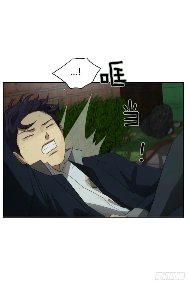 第二十二话下 第16页