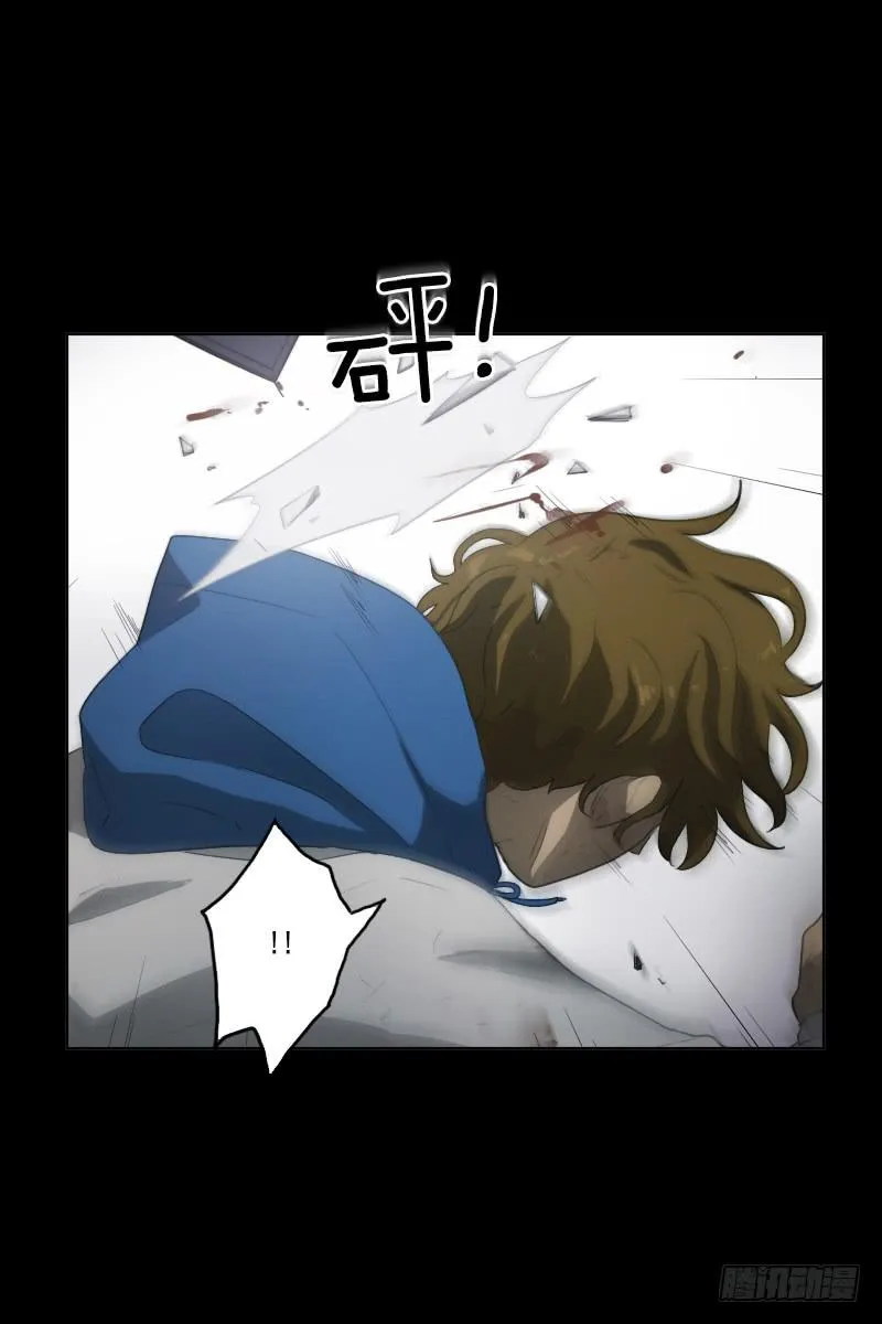 第三十四话下 第14页