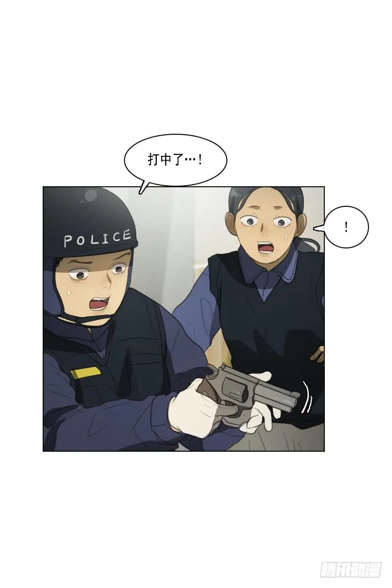 第三十五话下 第8页