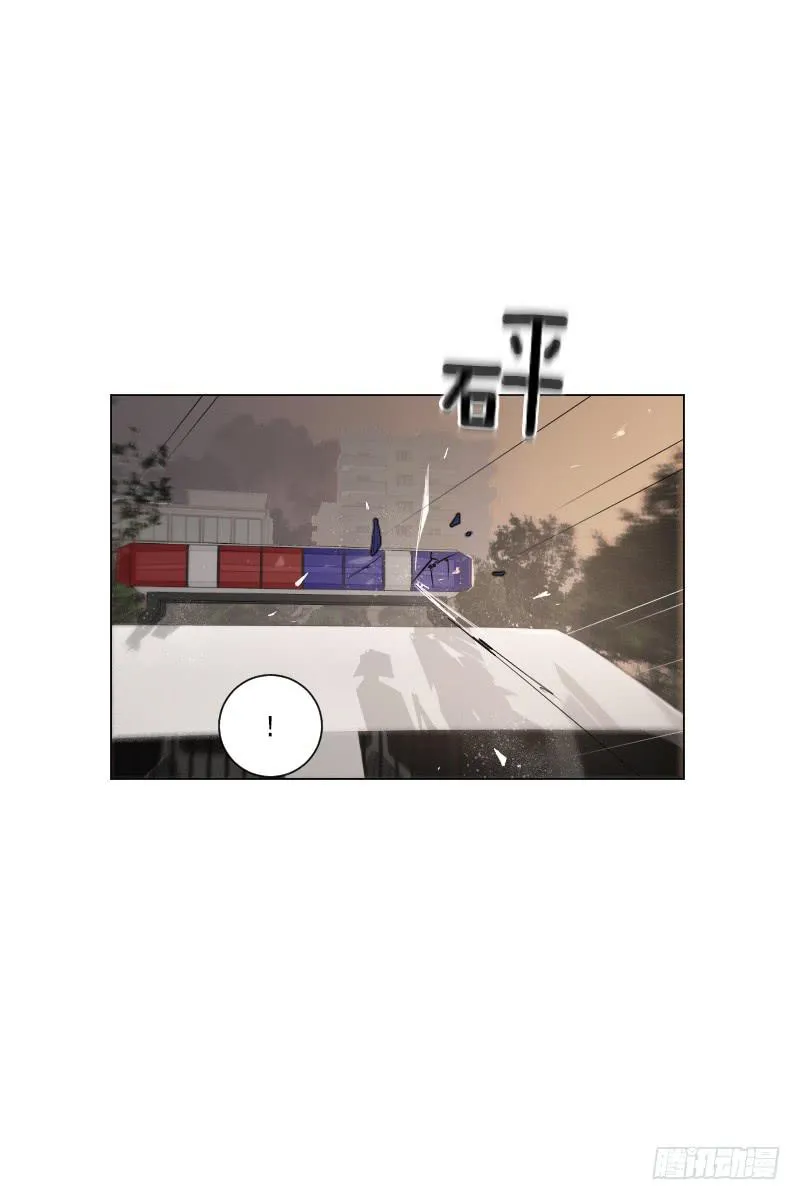 第三十八话下 第12页