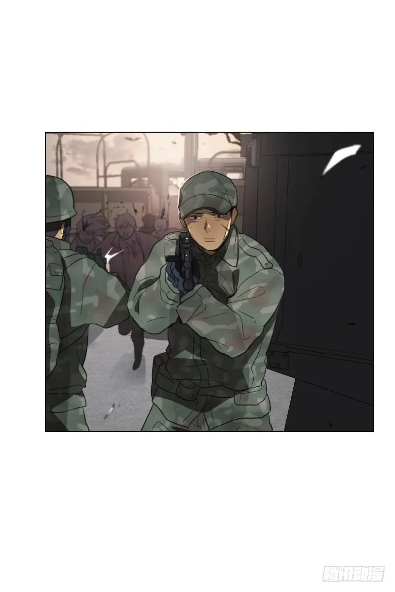 第三十九话上 第26页