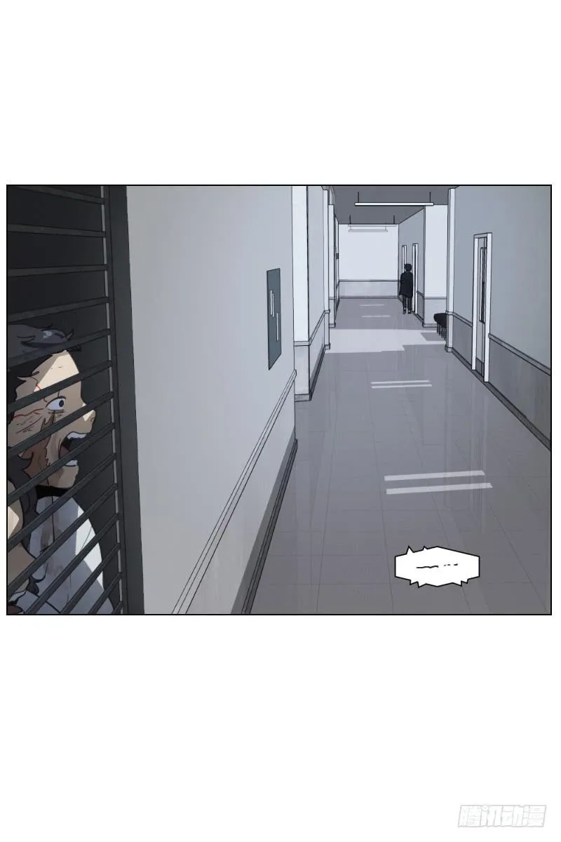 第四十一话下 第25页