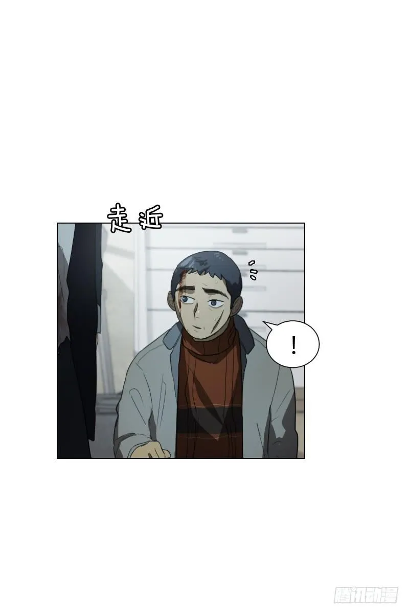 第四十四话下 第16页