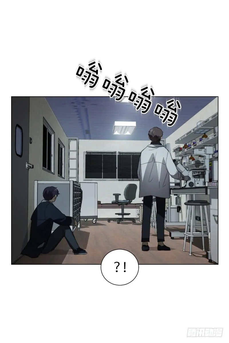 第四十四话下 第33页