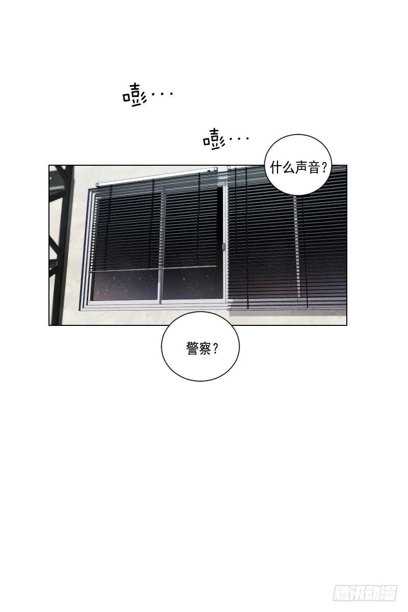 第四十四话下 第34页