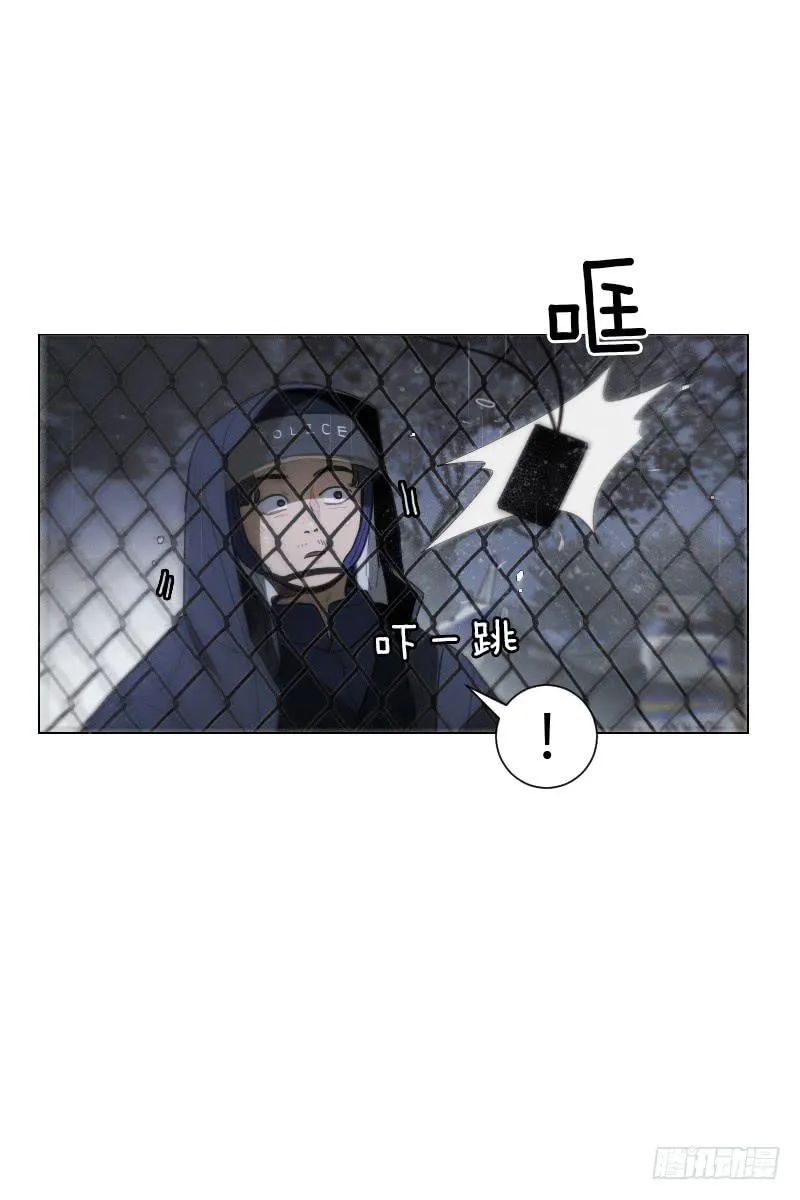 第四十五话上 第31页