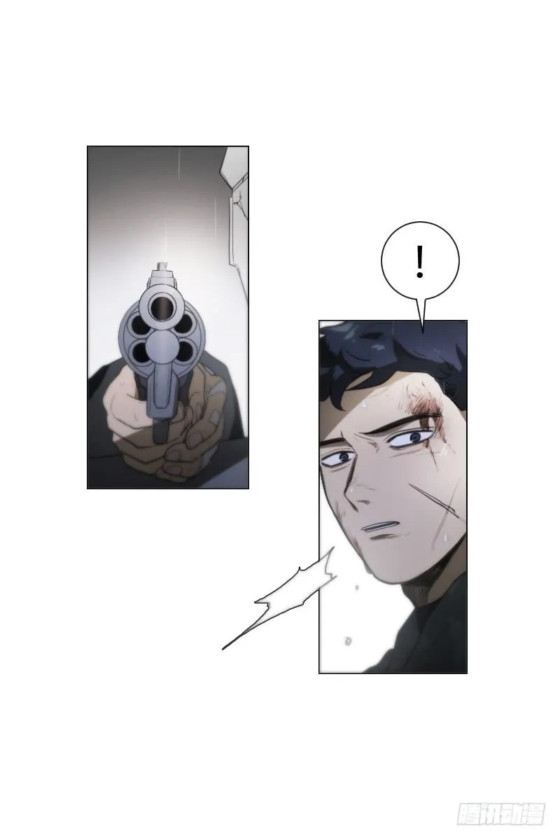 第四十七话下 第16页