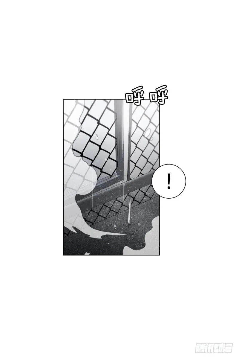 第四十七话下 第18页