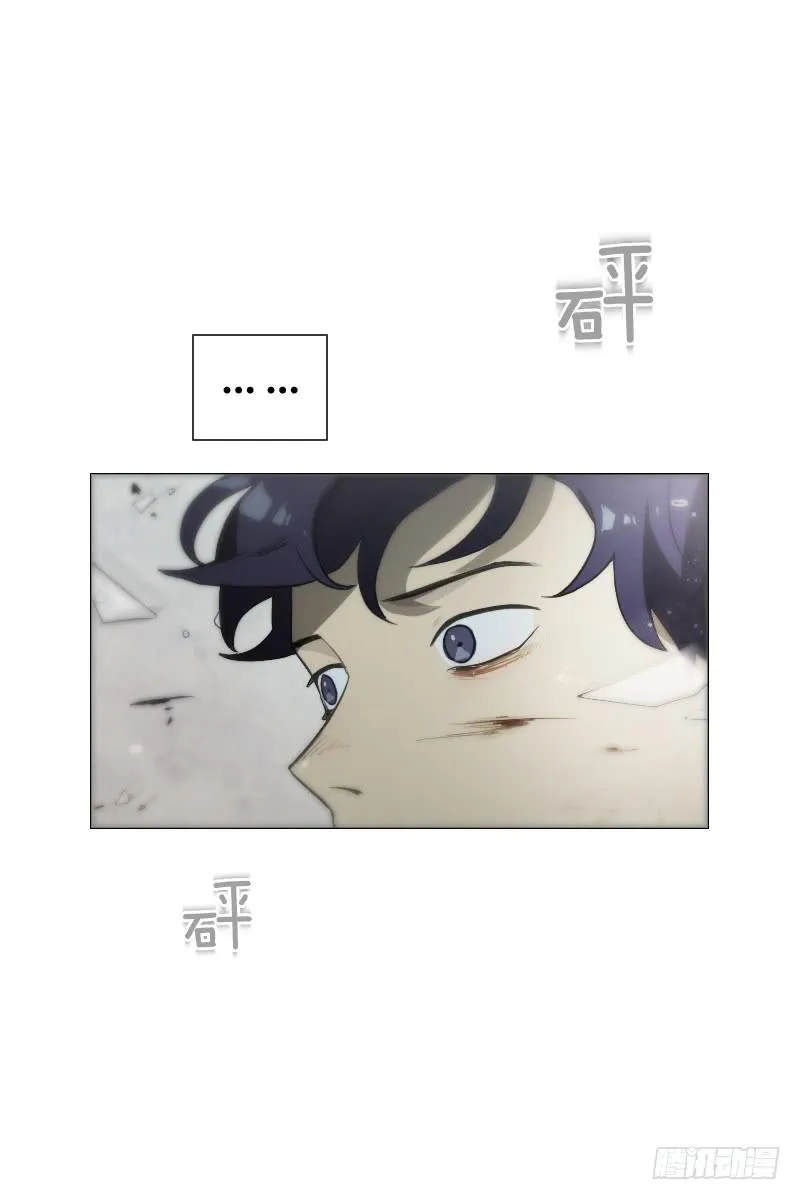 第四十七话下 第29页