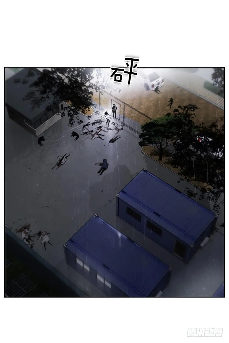 第四十八话上 第18页