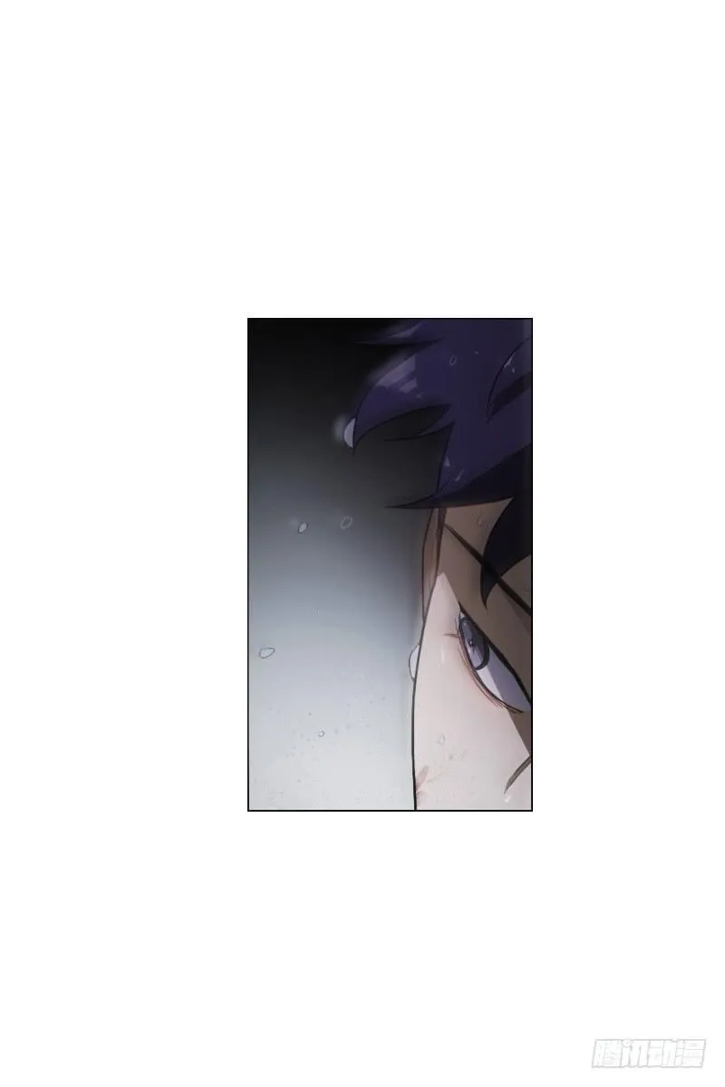 第四十八话下 第18页