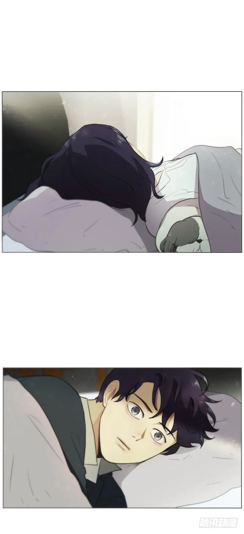 第四十九话上 第3页