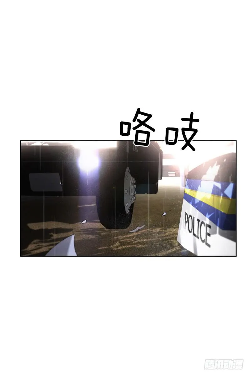 第四十九话上 第15页