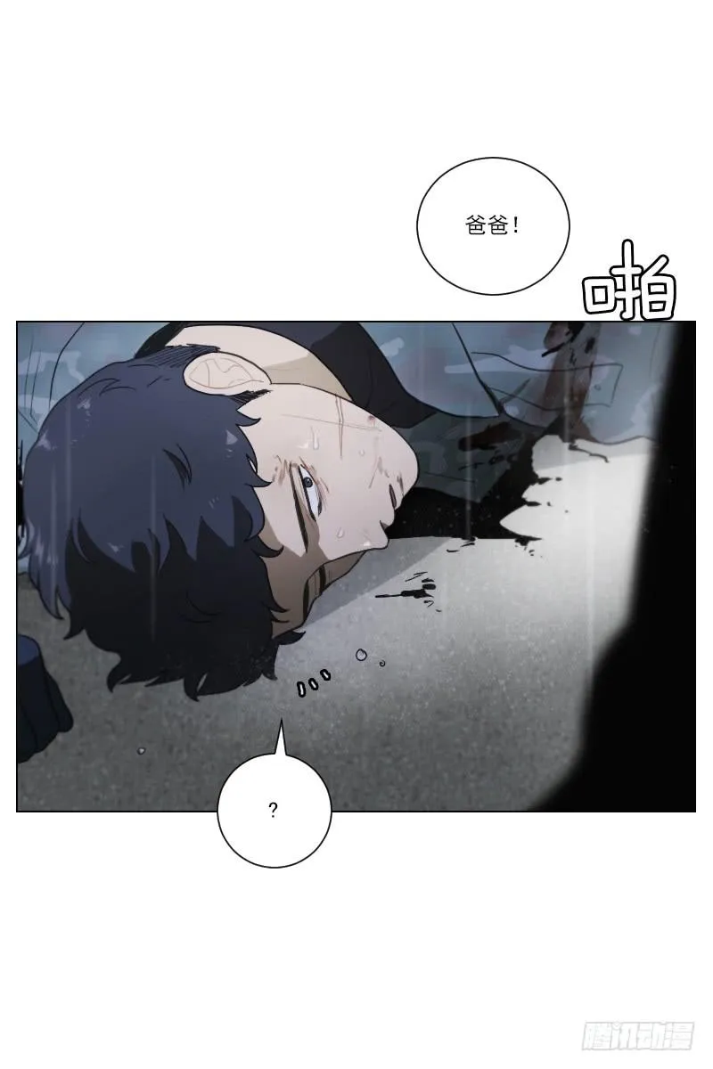 第四十九话下 第28页