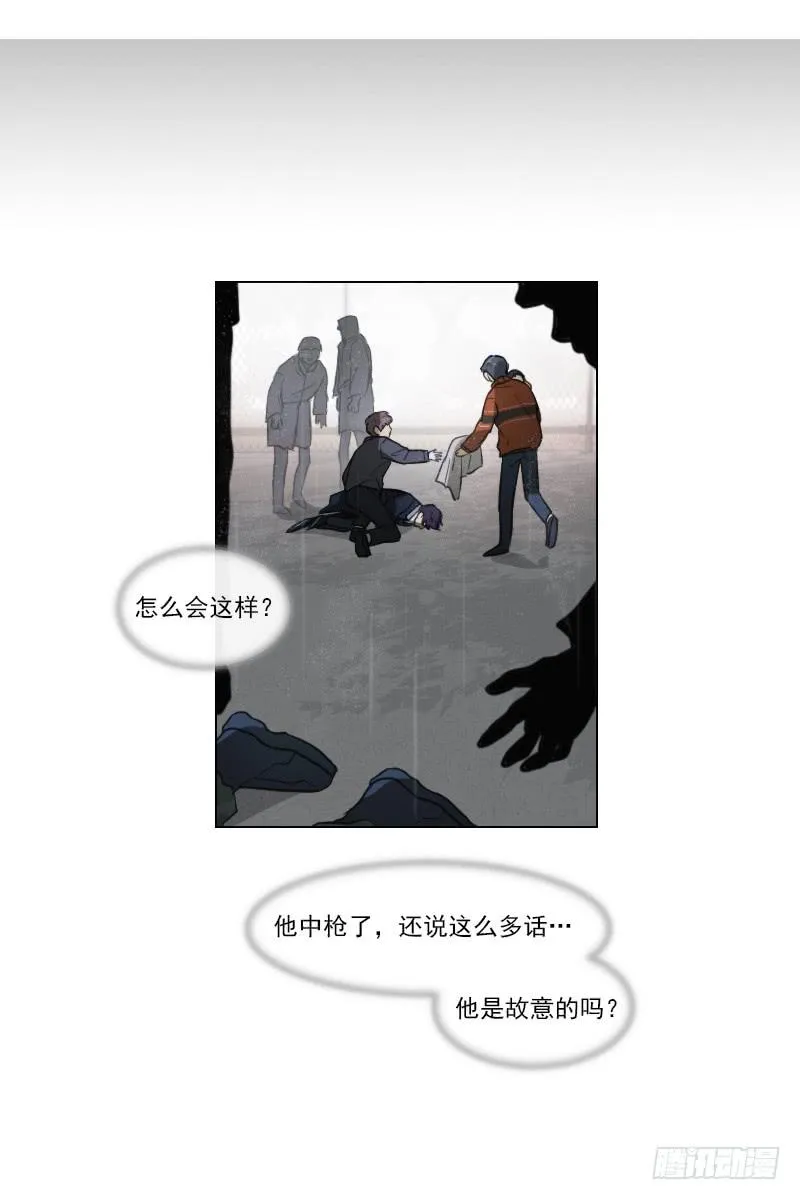 第四十九话下 第40页