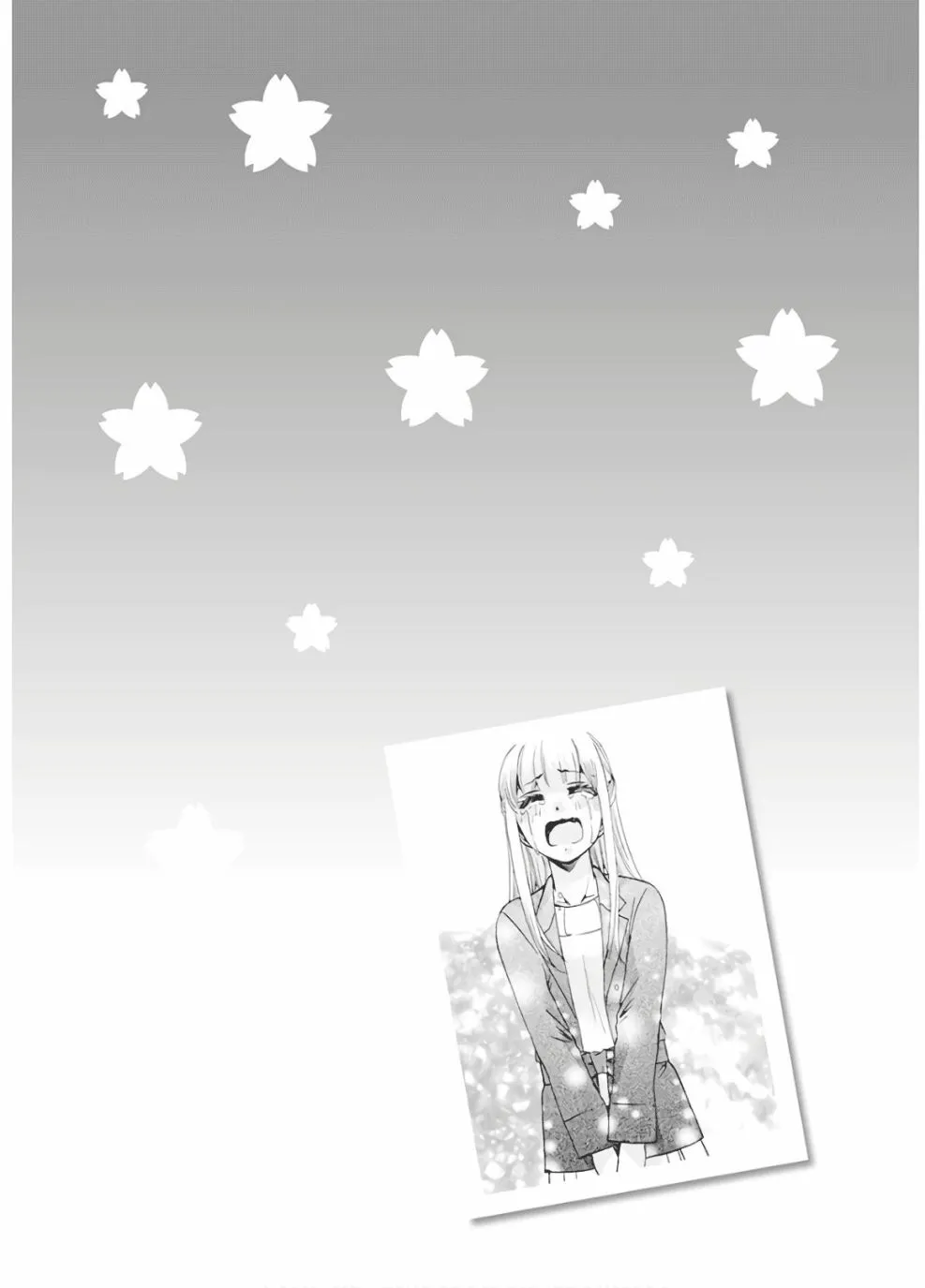 第36话 第46页