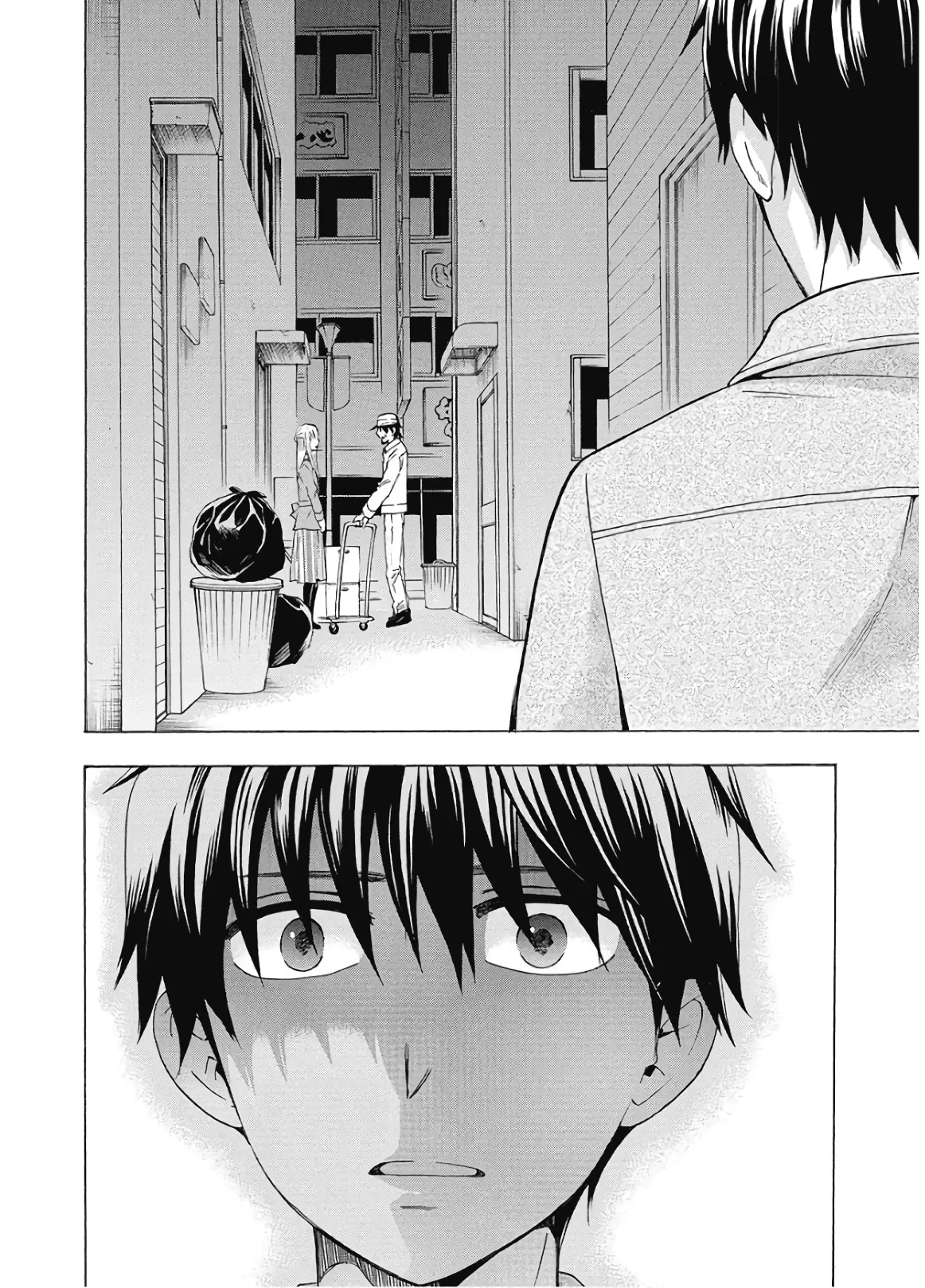 第35话 第44页