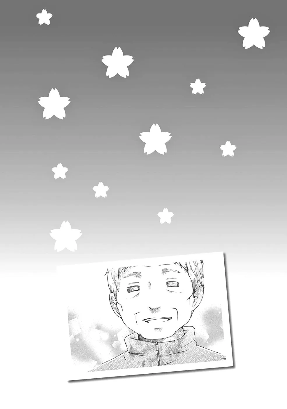 第33话 第46页