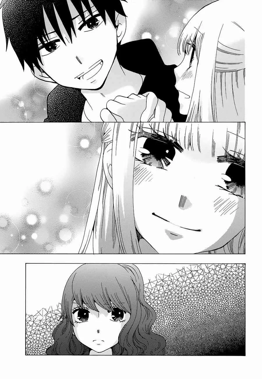 17话 第6页