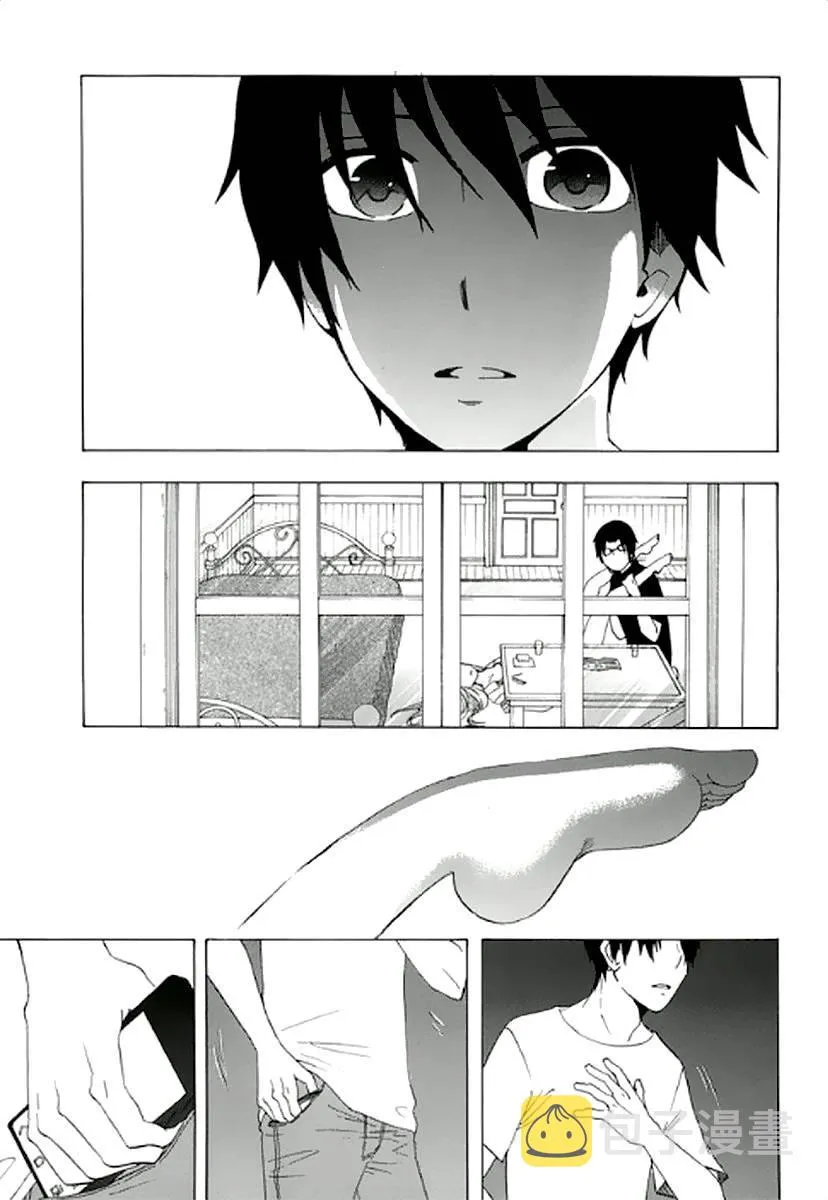 8话 第19页