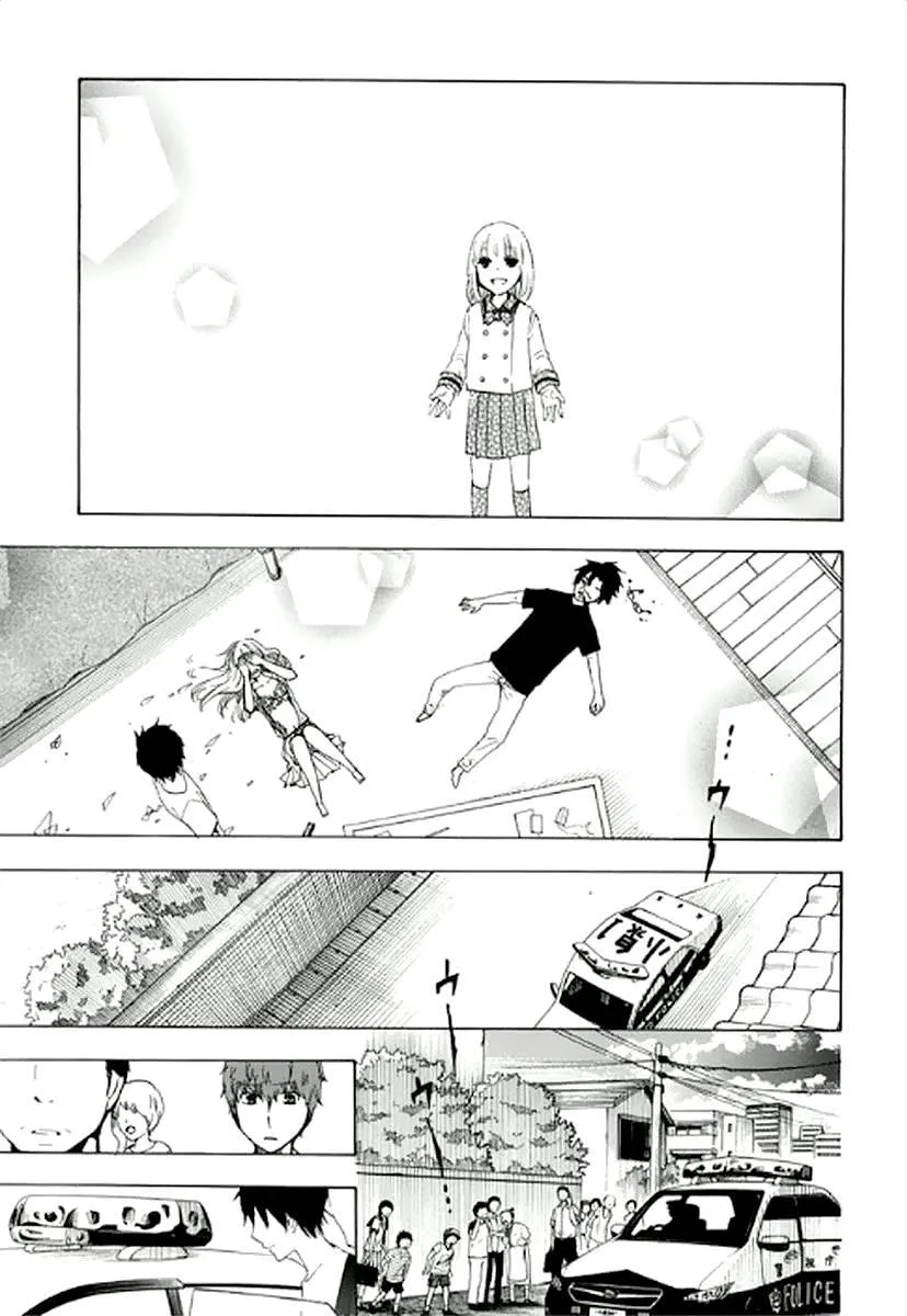 8话 第28页