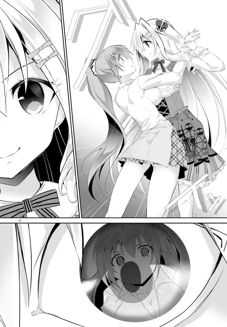 2话 第10页