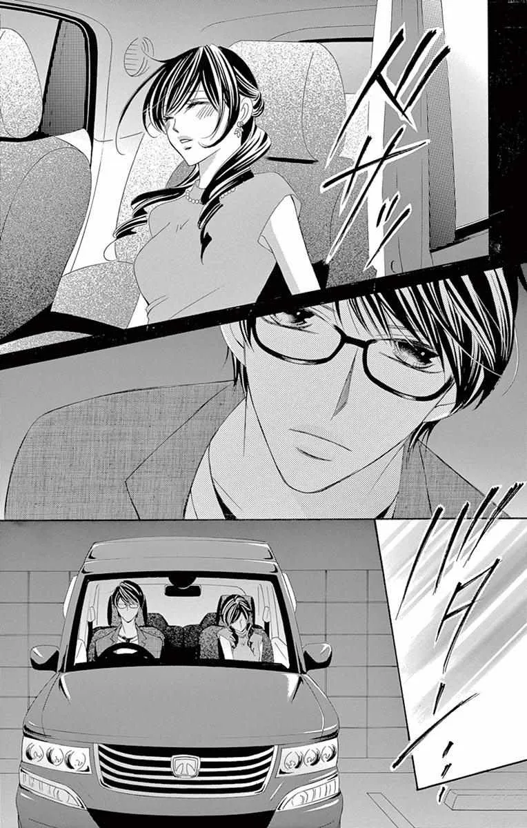 第31话 第30页