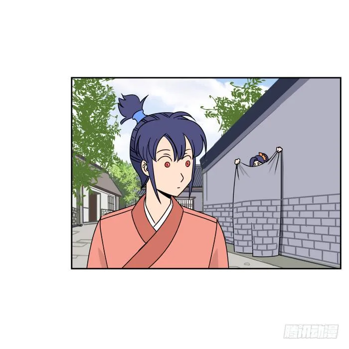 银子风波02 第24页