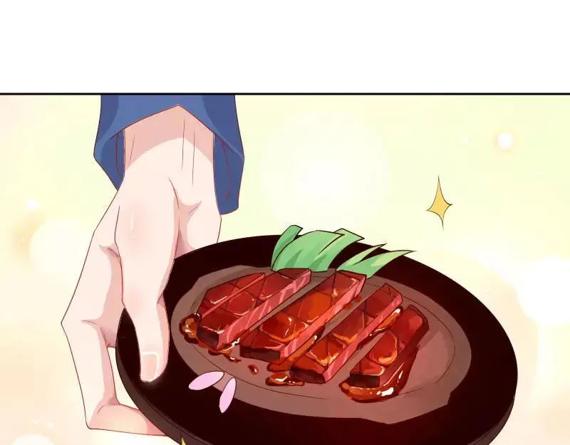 第36话 不能浪费！ 第48页