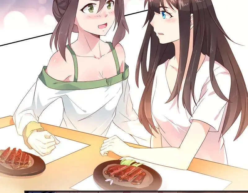 第36话 不能浪费！ 第59页