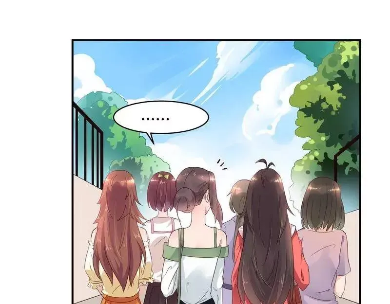 第39话 绑架 第5页