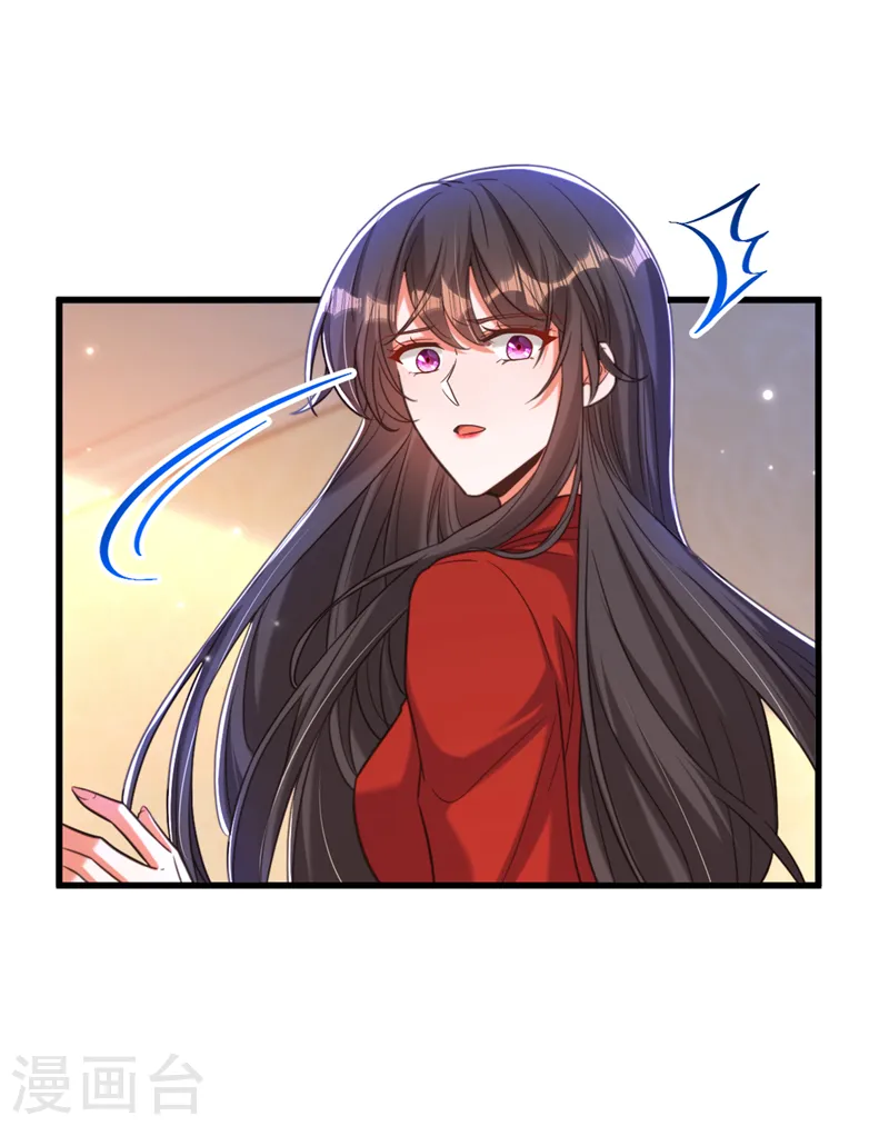 第378话 你们…是要离开我吗 第16页