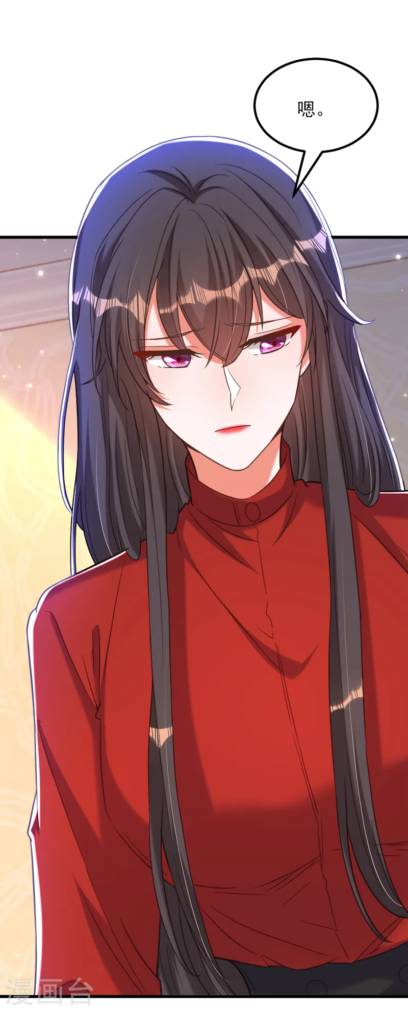 第378话 你们…是要离开我吗 第29页