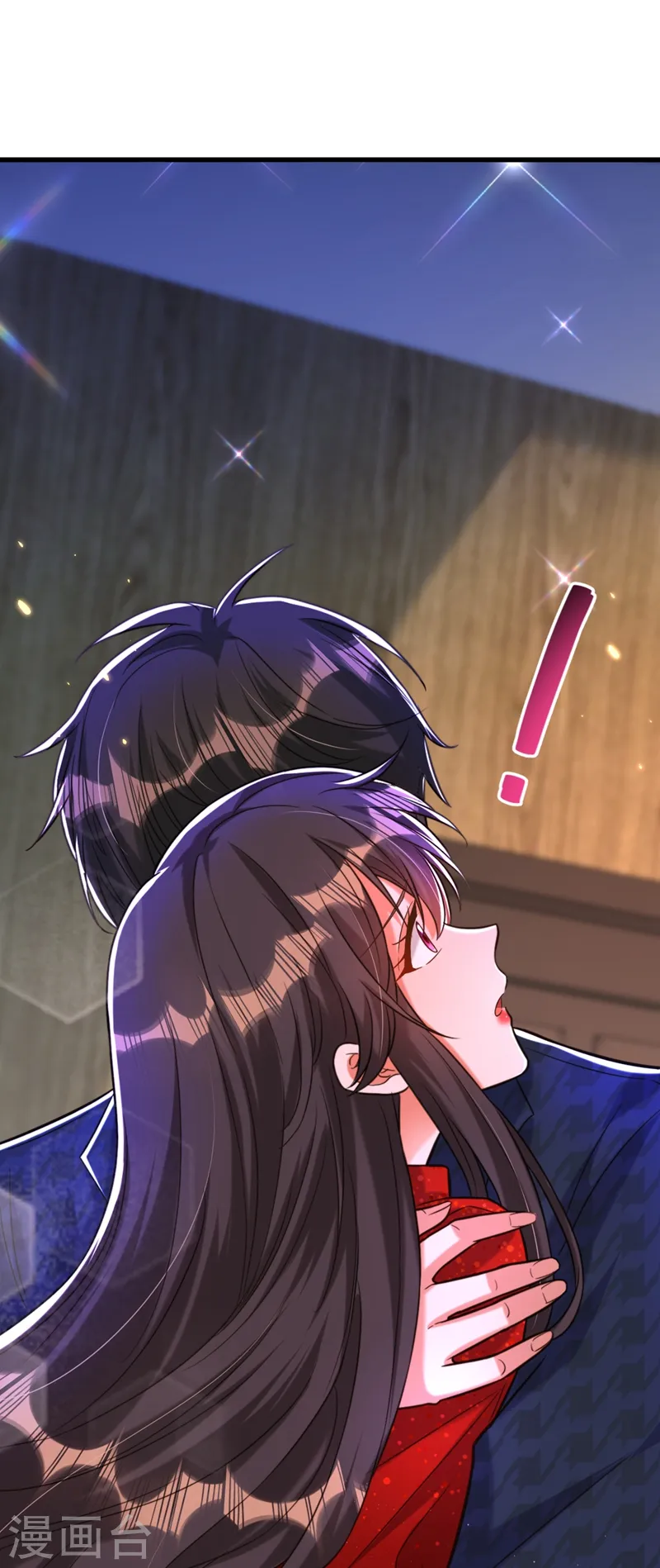 第298话 你玩够了吗 第2页