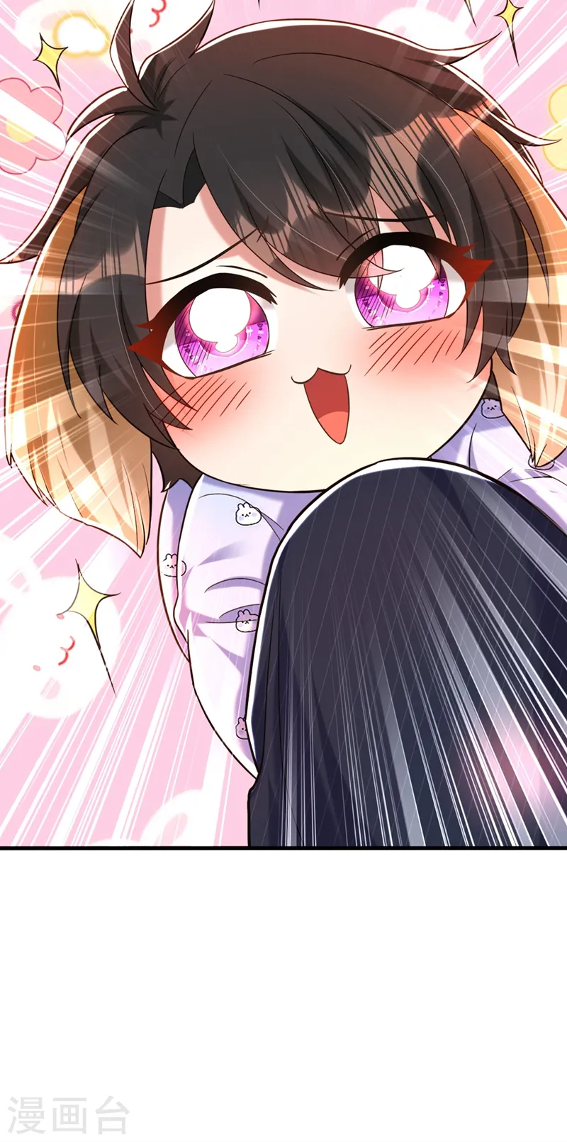 第278话 体能训练？！ 第5页