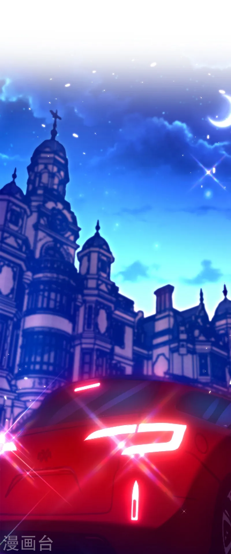 第278话 体能训练？！ 第19页