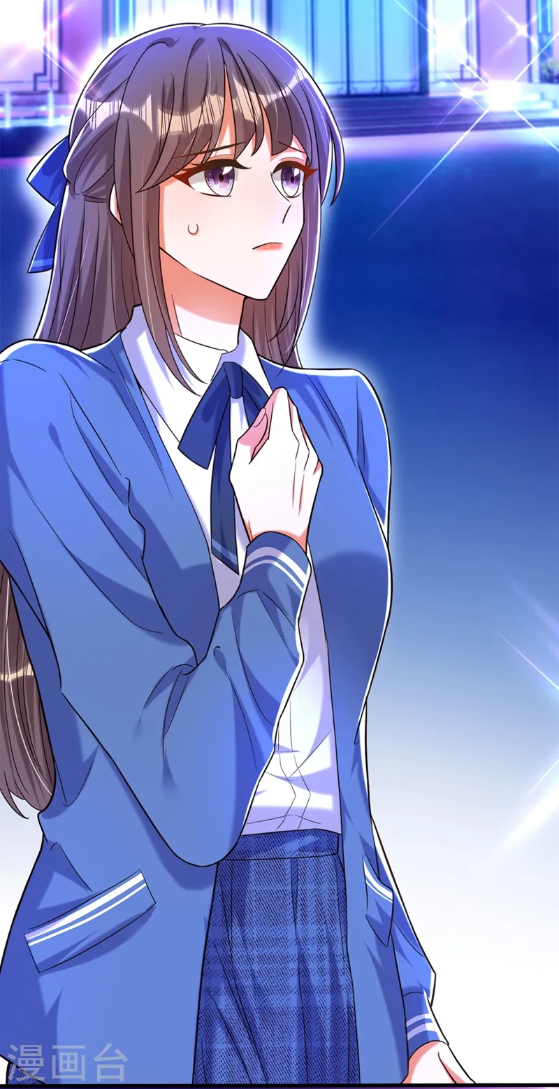 第278话 体能训练？！ 第29页