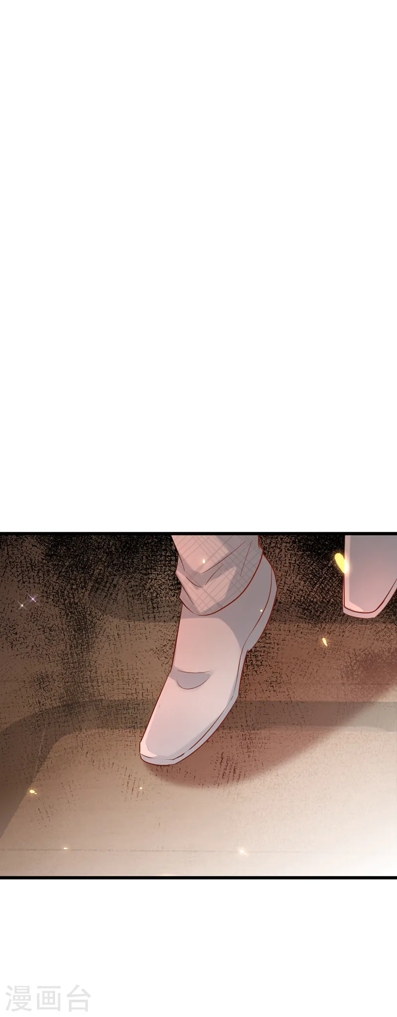 第233话 薄倾昂让你们来的？ 第7页