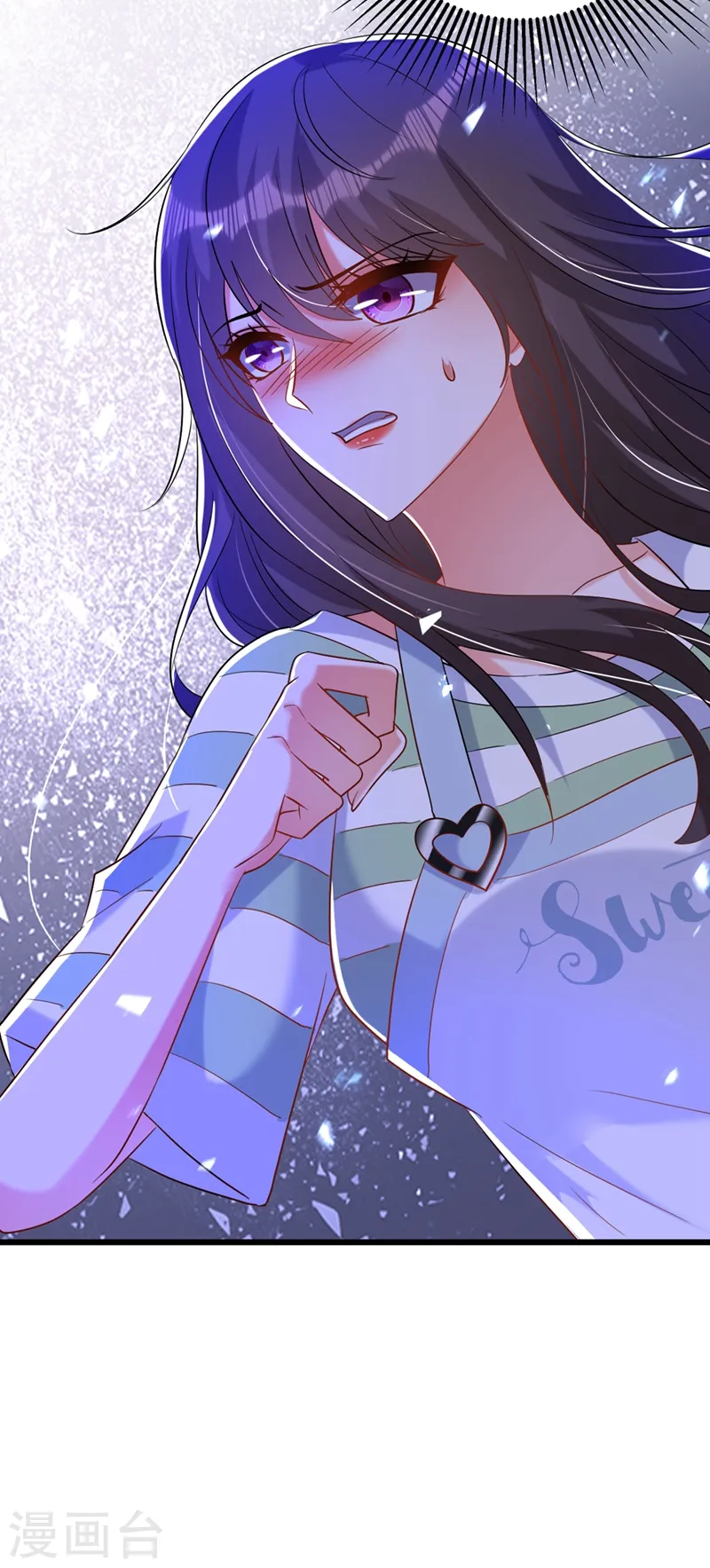 第233话 薄倾昂让你们来的？ 第28页