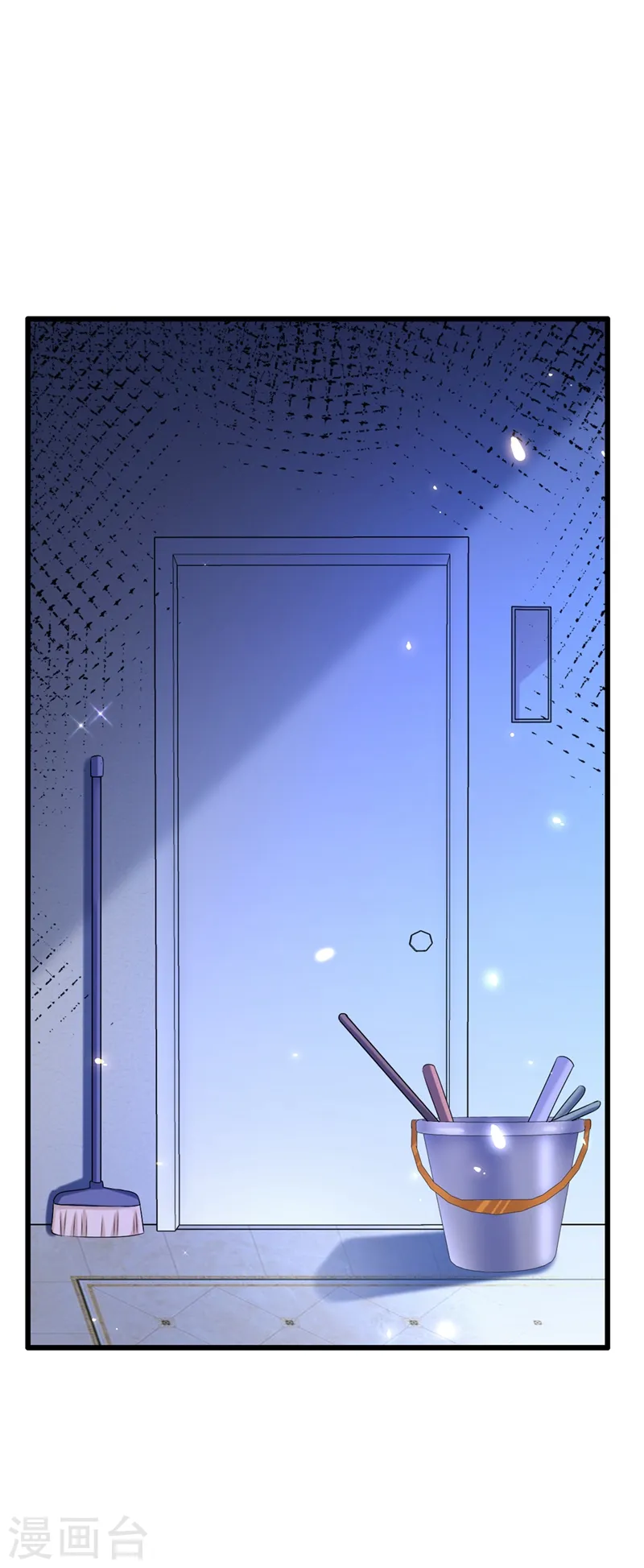 第233话 薄倾昂让你们来的？ 第38页