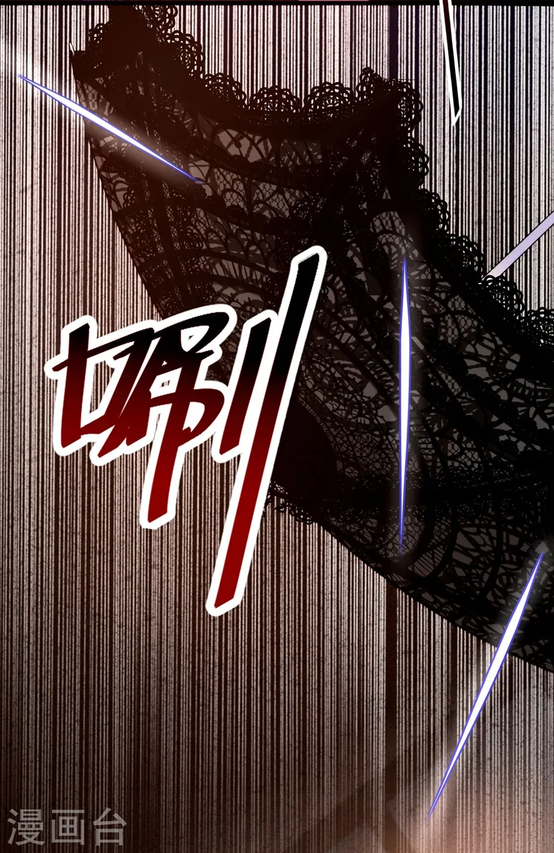 第178话 你逃不掉的 第19页