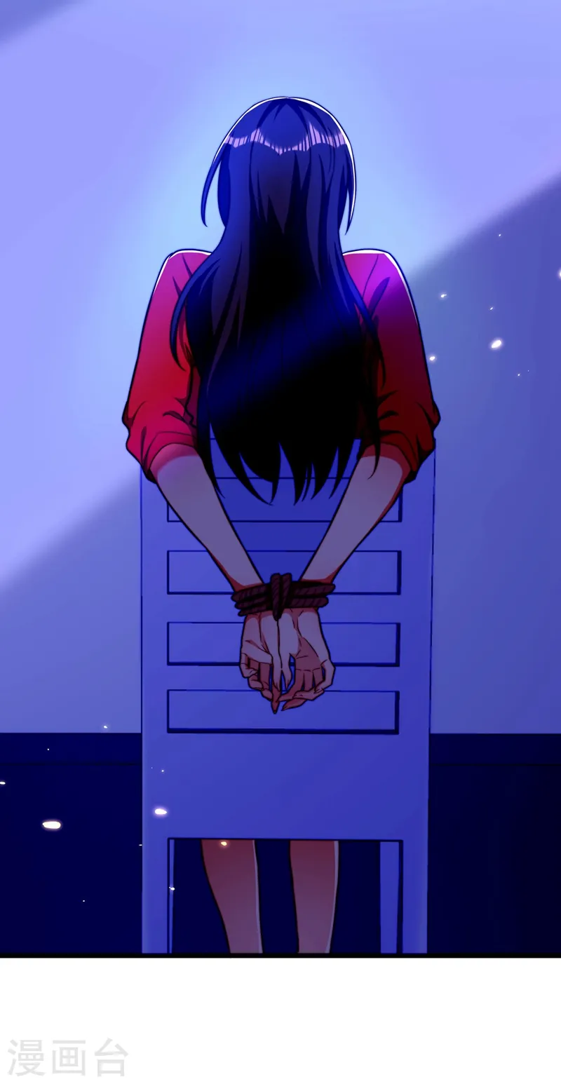 第178话 你逃不掉的 第35页