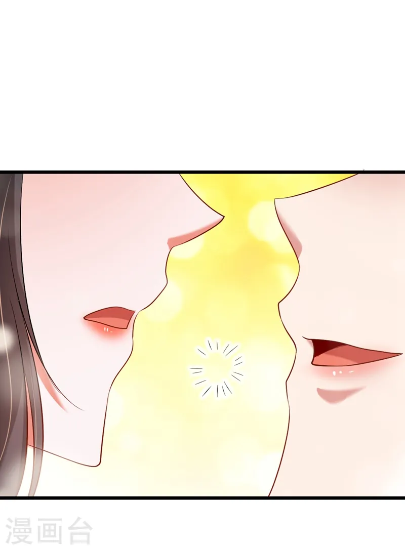 第176话 你未免也太霸道了点 第12页
