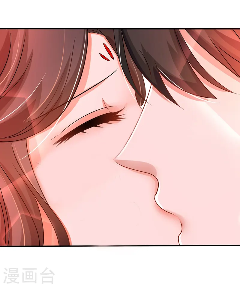 第144话 别离我太远 第9页