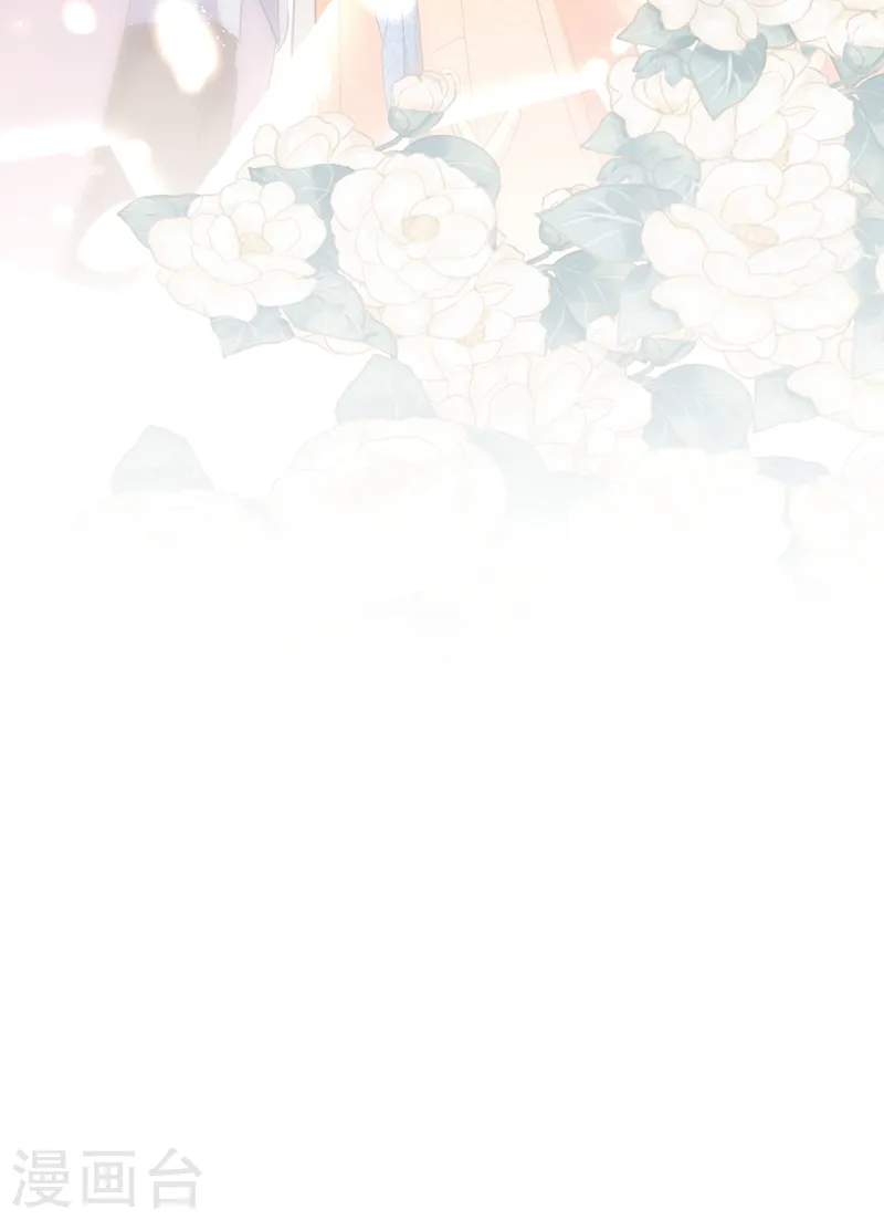 第134话 妈妈的照片 第11页