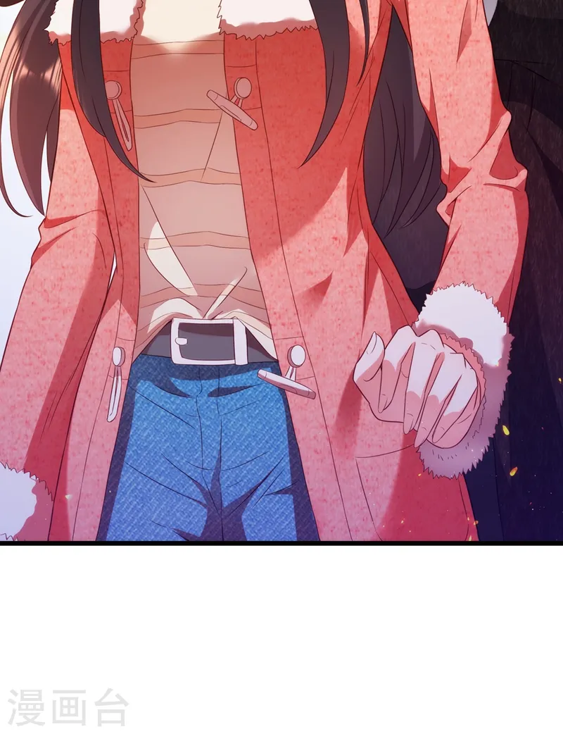第134话 妈妈的照片 第32页