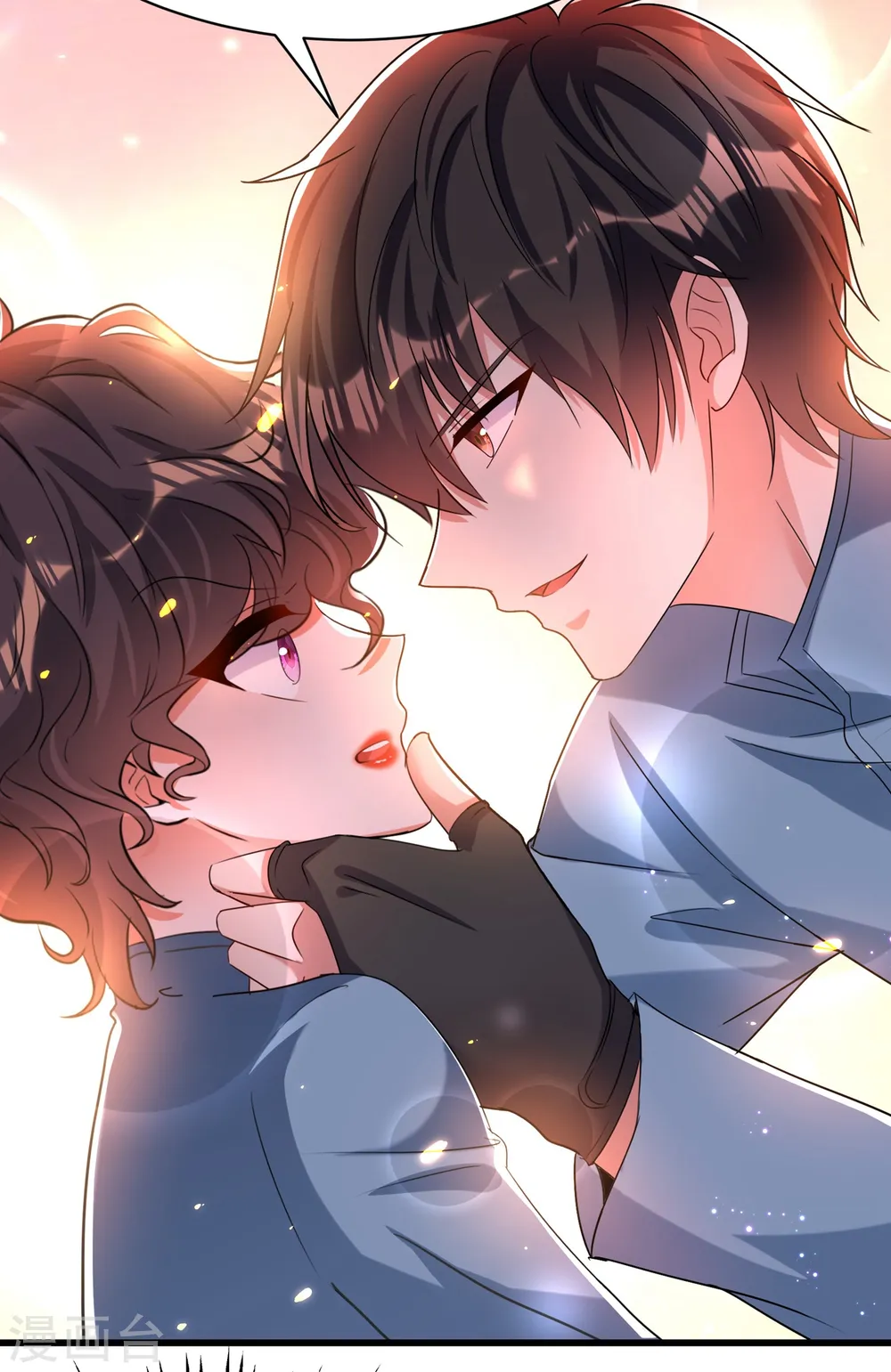 第93话 我…居然脱靶了？ 第19页