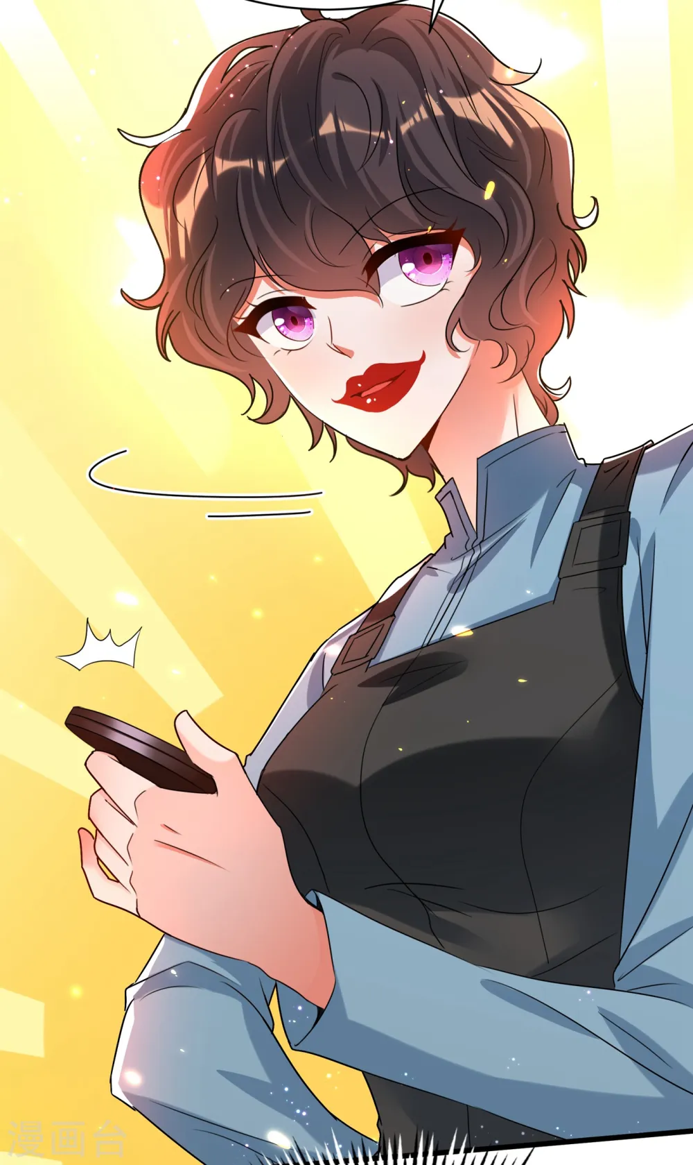第93话 我…居然脱靶了？ 第24页