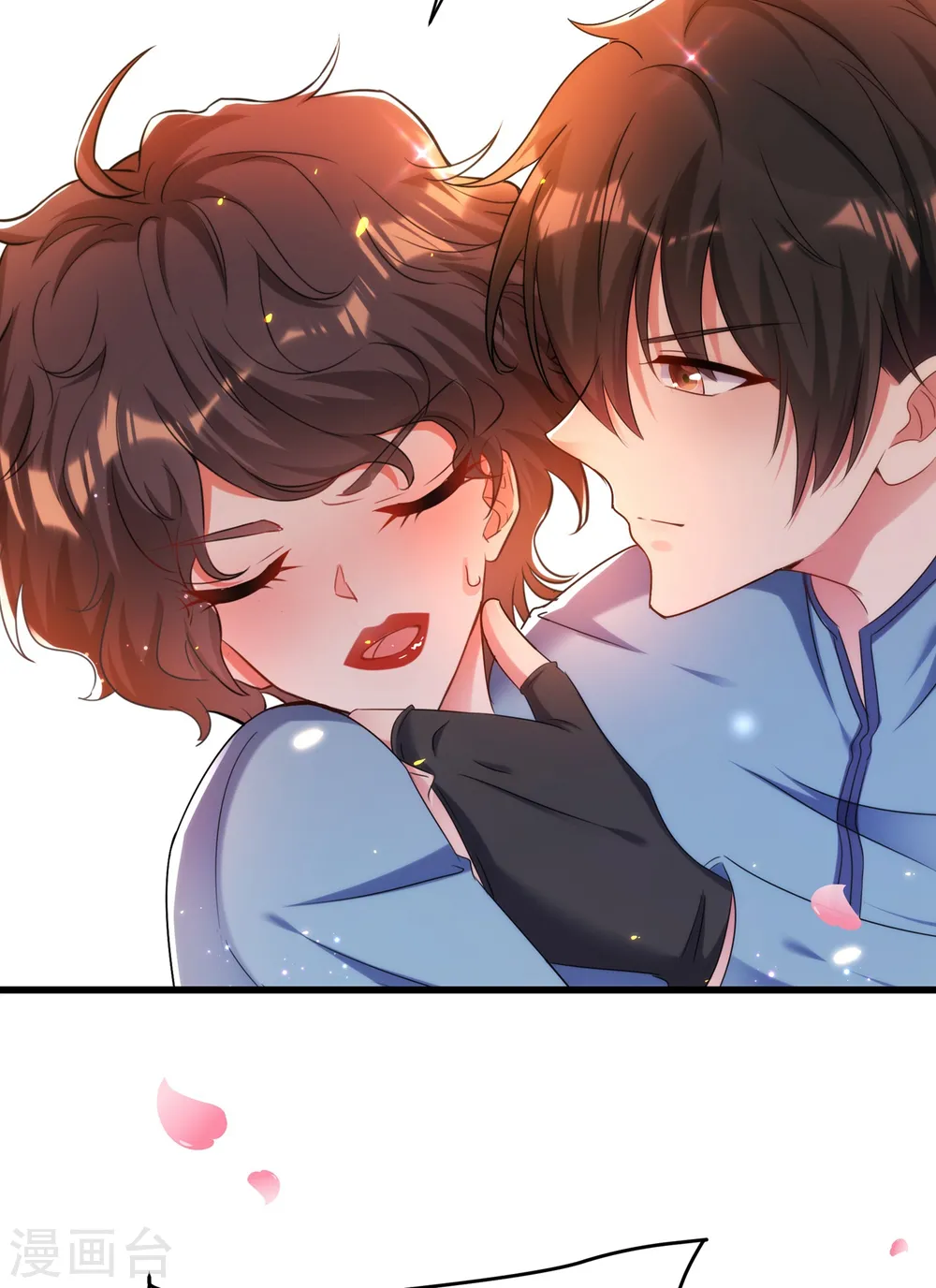 第93话 我…居然脱靶了？ 第32页